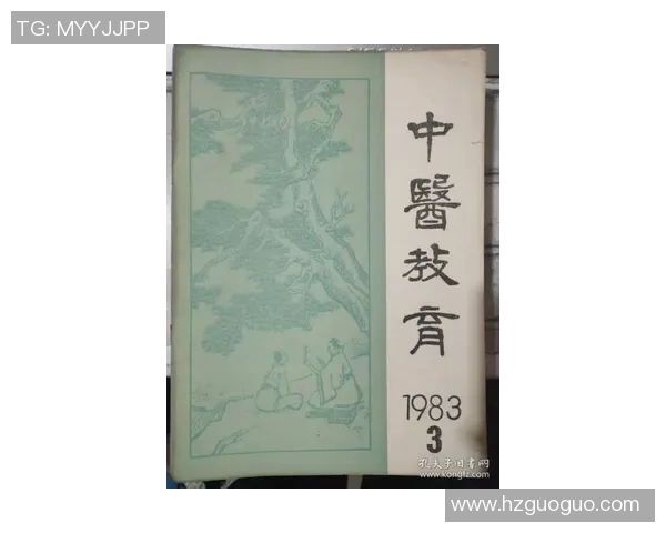 探索三地辽宁真人字谜的奥秘与魅力，揭示传统文化的智慧与乐趣